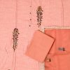 Peach Muslin Handwork Suit Set