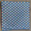 Blue Cushion Cover
